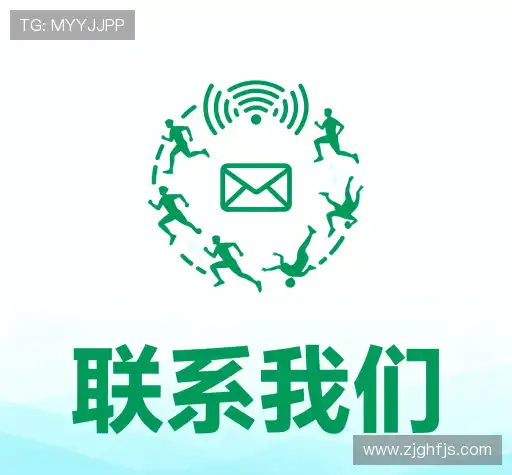 联络竞博电竞官网app
